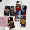Popular Flag Of Russia For IPhone Air 16 15 14 Plus 13 12 11 Pro Max Matte Cover Jelly Shockproof Phone Case
