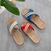 Summer Retro Women's Woven Linen Flat Slippers