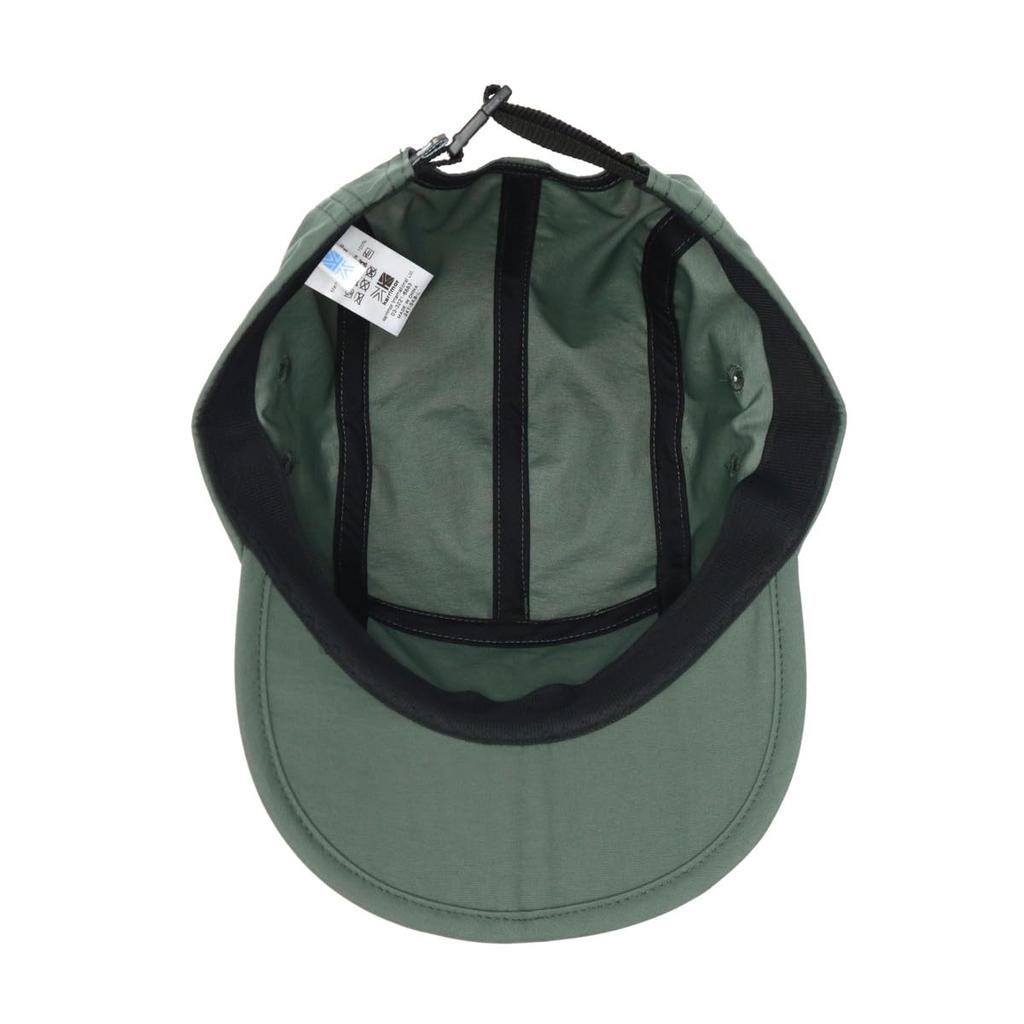 Trekking Cap Folding Cap Steel Blue ONE SIZE [Karimar]