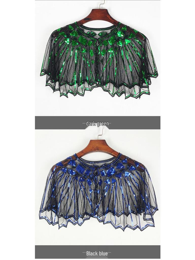 Женская летняя сетчатая шаль с пайетками - Ажурный бисерный модный европейско-американский плечевой платок, кардиган-жилет с защитой от солнца