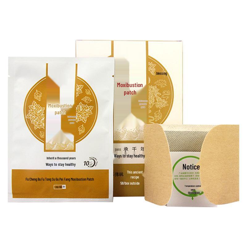 Three-color Mugwort Moxibustion Heat Pack: Self-heating Herbal Patch for Neck, Shoulder, Lumbar, and Joint Relief.