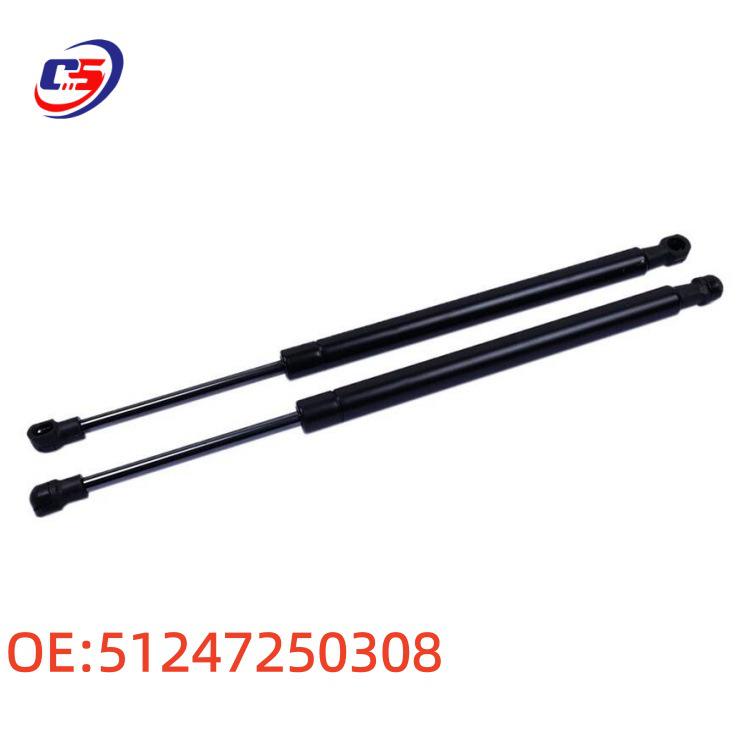 Газовый упор багажника для BMW E90/E91 OE 51247250308
