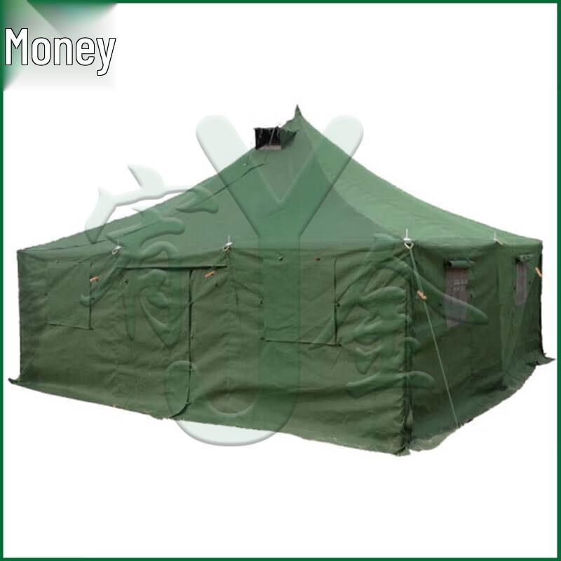 Youjin Type 81 Outdoor Emergency Tent