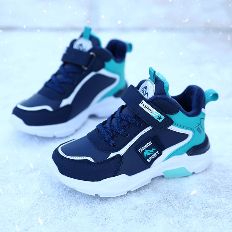 Детские зимние хлопковые теплые зимние ботинки. Зимняя хлопковая обувь с низким берцем. Спортивная повседневная обувь.