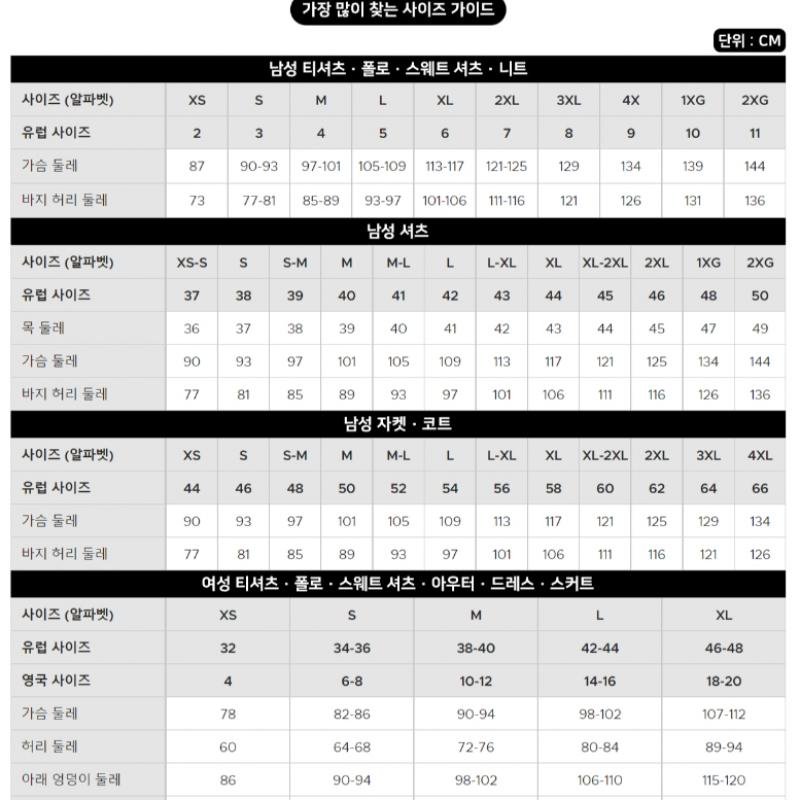 Lacoste Мужская рубашка-поло French Regular Fit с коротким рукавом Ph731e 54n Nj8 q2nPh731e 54nNj8