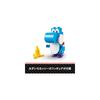 LEGO Super Mario Mario Kart Yoshi Bike Toy Set Building Blocks for Kids Ages 7-9