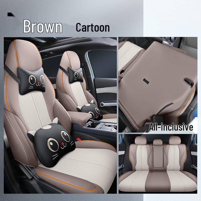 BYD Yuan PLUS Чехол на сиденье из спортивной кожи, всесезонная подкладка