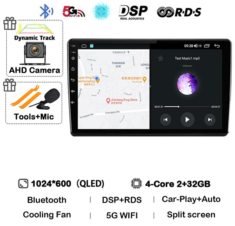 Android 14 Carplay Auto для Skoda Fabia 2 2007-2012 2013 2014 Автомобильный радиоприемник GPS стерео мультимедийный проигрыватель головное устройство 2 din WIFI+4G DSP