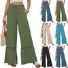 Брюки для женщин, струящиеся брюки, бохо, высокая талия, широкие брюки, летние пляжные наряды для отпуска