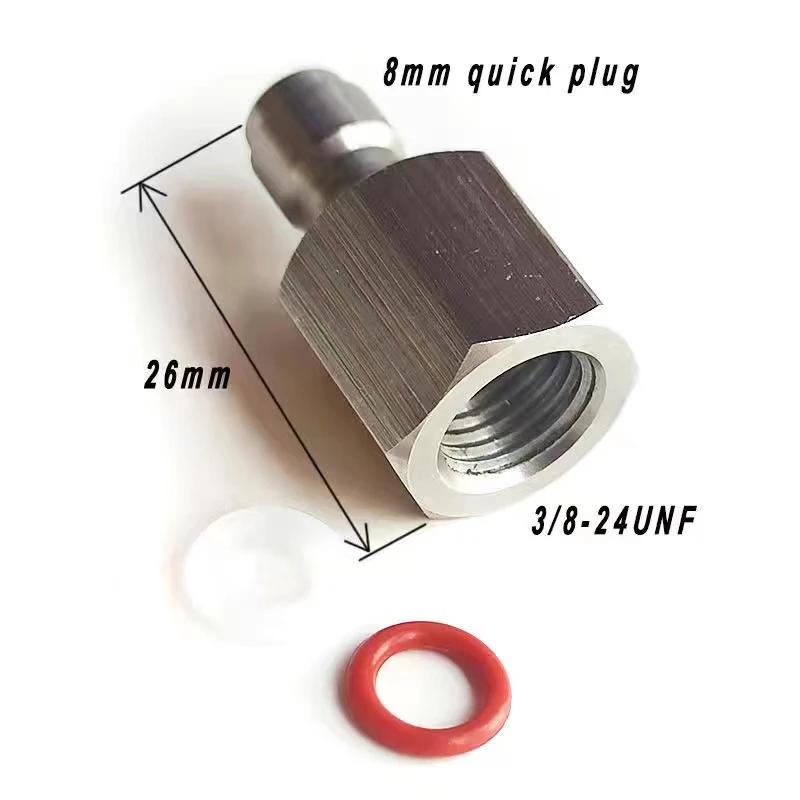 12G/16G Small Steel Cylinder Mini Cylinder CO2 Bottle Small Gas Cylinder Beer Brewing 8mm Quick Connect Pagoda Head Rechargeable