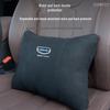 Подголовник и поясничная поддержка для Geely Emgrand GS/GL, Xingrui, Borui GE, Boyue