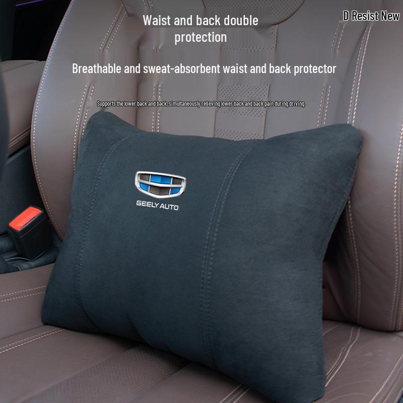 Подголовник и поясничная поддержка для Geely Emgrand GS/GL, Xingrui, Borui GE, Boyue