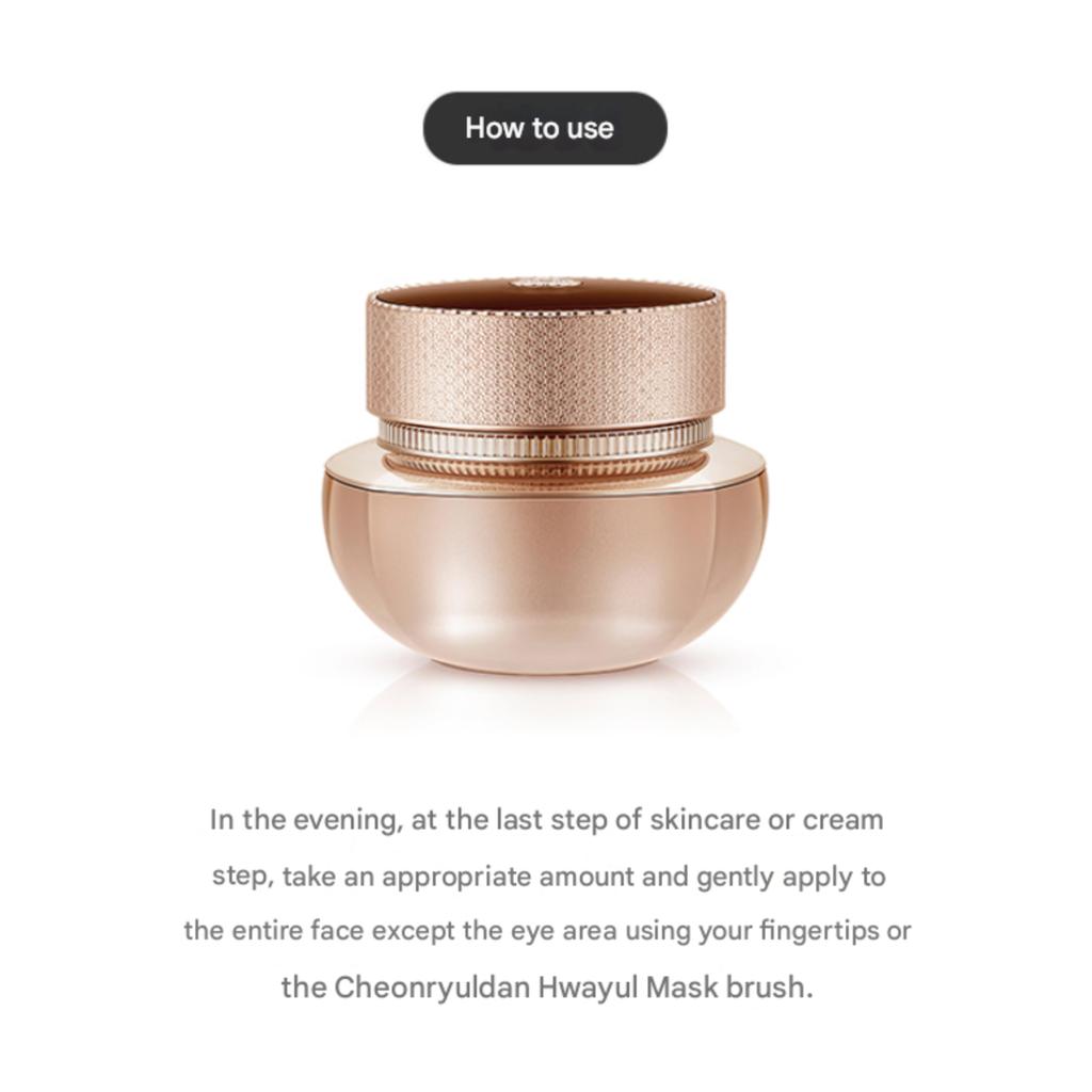 The history of whoo Ночная маска для лица Cheonyuldan Ultimate Regenerating (маска Hwayul) 70 мл