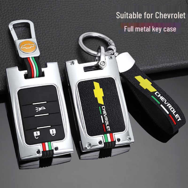 Чехол для ключа и пульта ДУ Chevrolet Captiva 2015-2017