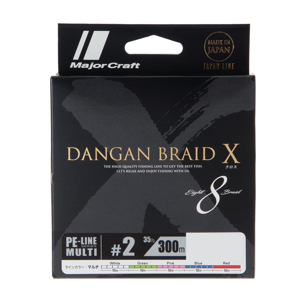 Major Craft PE Line Bullet Braid Cross DBX8-300/2MC
