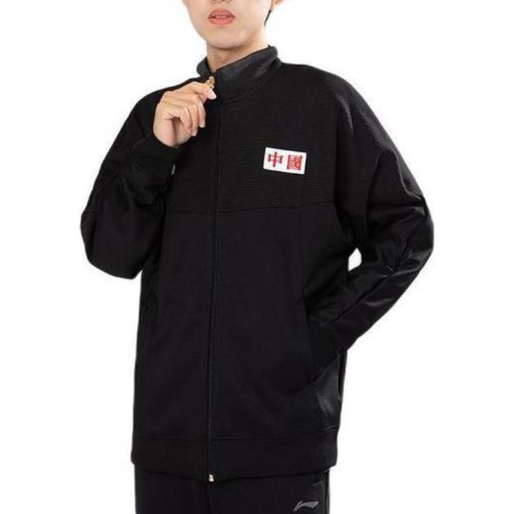 Li Ning Коллекция спортивной моды Куртки Мужские Черный Стойка умеренная Другое AFDR989-1