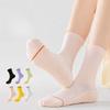 Women's Mid-calf Sports Socks, Spring and Summer Fitness Professional Running Socks, Women's Badminton Special Towel Soles