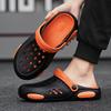 Модные летние мужские клоги Дышащие пляжные тапочки Мягкая подошва Мужские домашние тапочки Уличные нескользящие шлепанцы