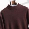 Men's Thickened Cashmere Blend Half-High Collar Sweater