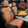 BYD Tang Car Seat Cushion: Perforated Leather, Fits 5/6/7-Seat Models, All-Season Use