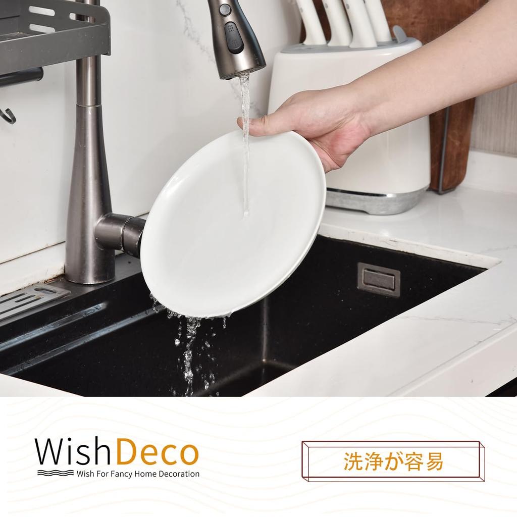 WishDeco Salad Set of Pasta Dinner 23cm Diameter X 2cm Stylish Round Dish Microwave and Dishwasher Safe Plates, 6, Plates, Plates, Approx. Height,