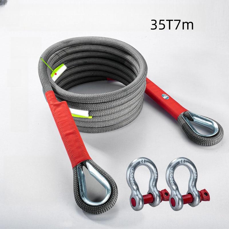 Автомобильный буксировочный трос внедорожник специальный утолщенный 18 тонн 25 тонн 35 тонн сильный тяговый буксировочный трос автомобиль легковой автомобиль эвакуация