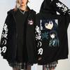 Japan Demon Slayer Tokitou Muichirou Cool Zipper Hoodies Harajuku Anime Graphic Poster Корейская теплая уличная одежда Куртка на молнии Пальто