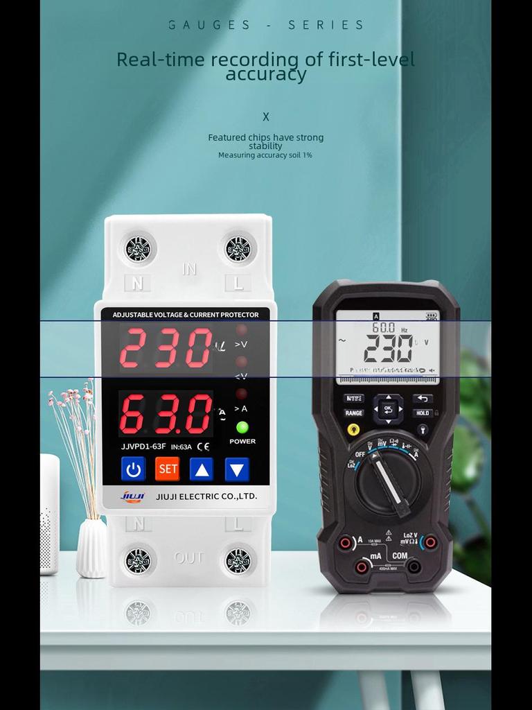 Регулируемый интеллектуальный двухдисплейный самовосстанавливающийся ограничитель напряжения/тока (40А/63А/80А)