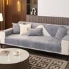 Sofa Cushion Four Seasons Universal Cushion Light Luxury Modern High-End Non-Slip Leather Sofa Special Cover Cover Backrest Towel Cover Cloth