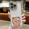 Чехол для телефона для Apple iPhone 17 Pro Max 12 Plus 14 13 16 Pro Air 11 15 16e Смешная пара медведей Парный