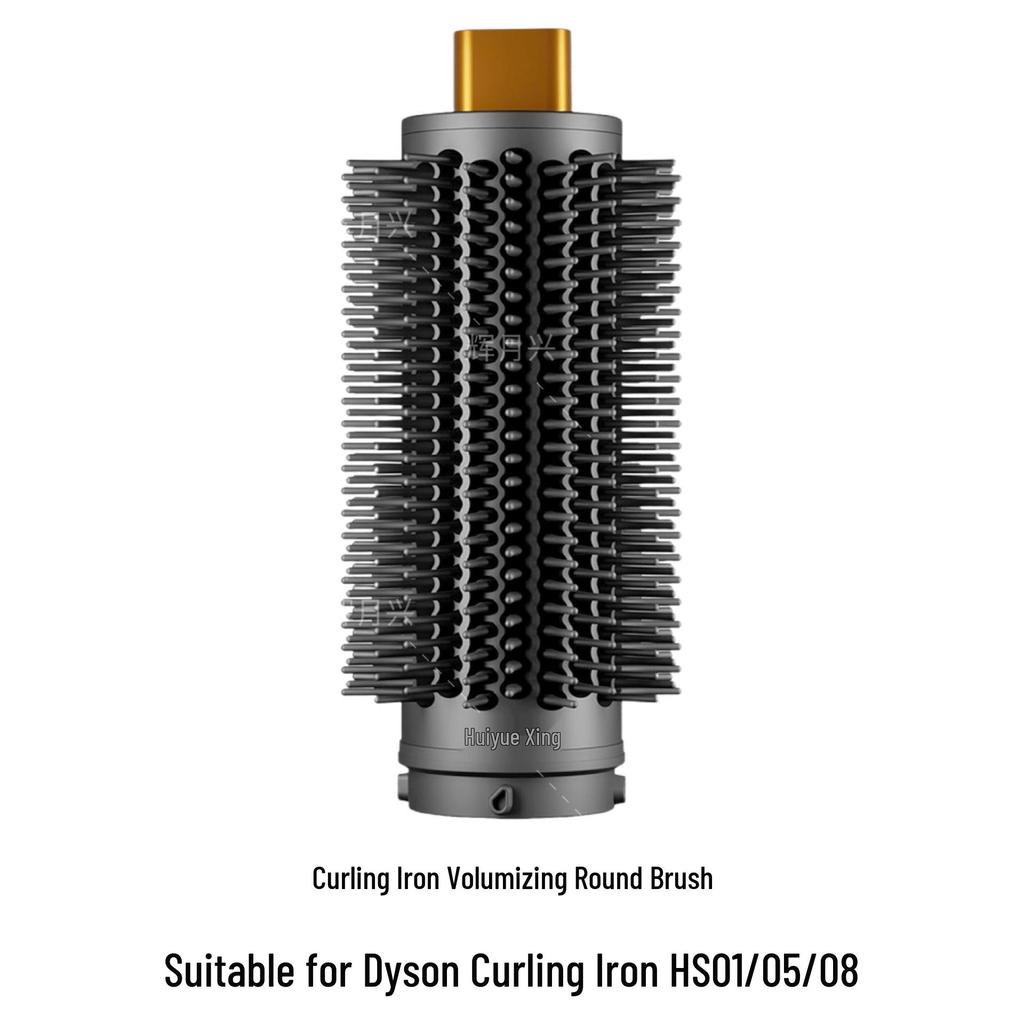 Набор круглых щеток большого и малого диаметра для стайлера Dyson Airwrap