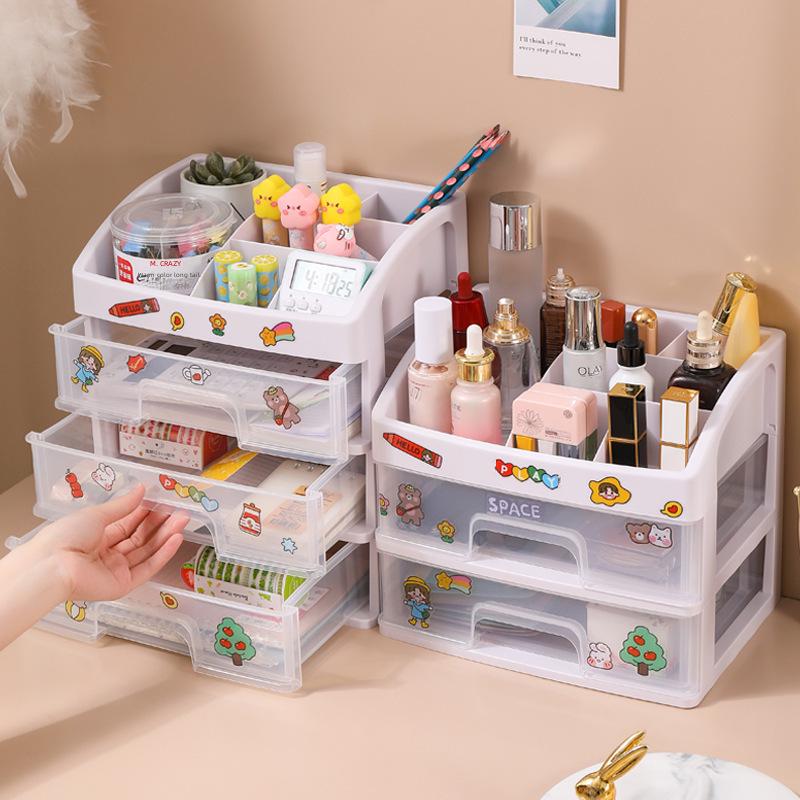 Multi-Layer Clear Drawer Cosmetic Storage Box - Dustproof & Compact Design