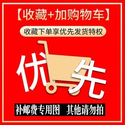 High Waist Dog Physiological Pants Anti-Harassment Diaper Pants New Style  Clothes Pet Supplies Modal Surface Material
