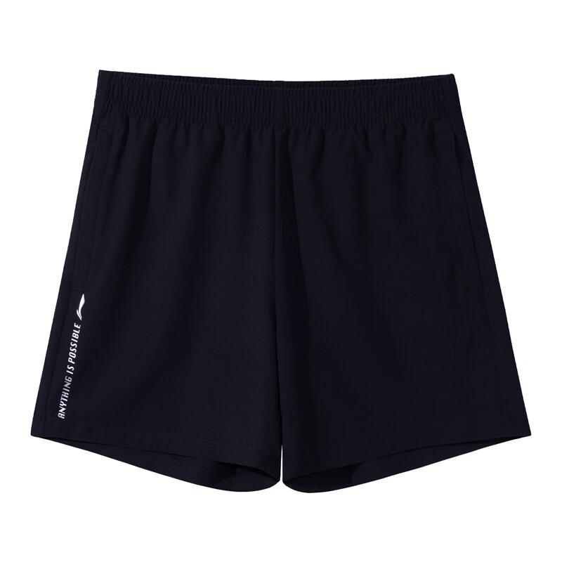 Li-Ning Женские легкие шорты для бега и повседневной носки