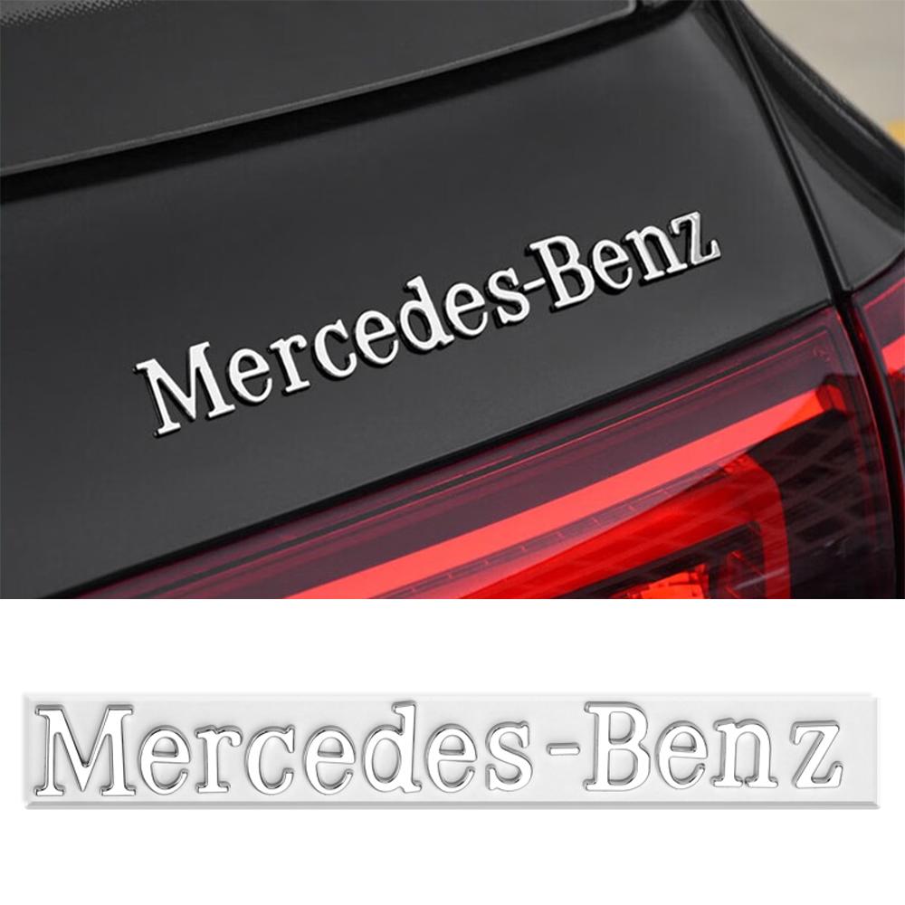 Буквенные наклейки Mercedes Benz для Mercedes Benz S400L S580 GLS600 ABS Значок автомобиля тюнинг задний багажник авто Декоративные аксессуары