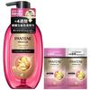 Pantene Miracles Color Shine & Repair Shampoo Pump 440g+10g+10g  Includes Trial Mini Pack