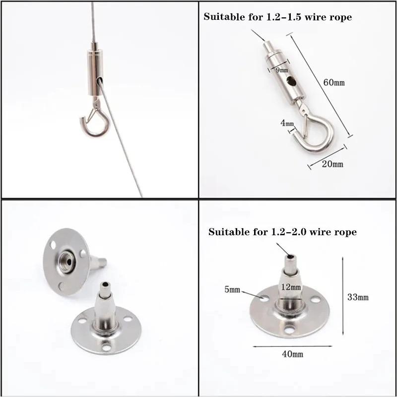 4 шт. 1,5 мм трос пружинный крючок регулируемый подвесной бельевой веревки фиксированный замок ограждения подъемный код подходит для световых панелей