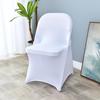 Эластичный чехол для складного банкетного стула из молочного шелка - Полный чехол на сиденье для отеля и мероприятий