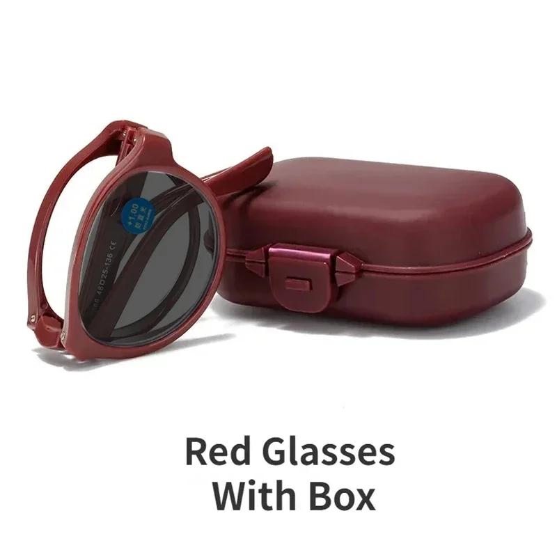 Fashion Folding Reading Glasses Anti Blue Light Photochromic HD Outdoor Presbyopia Glasses with Box
