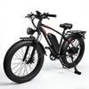Электровелосипед Headeer BD2640 с аккумулятором 48V 18Ah, 26"x4.0, 7-скоростной Shimano