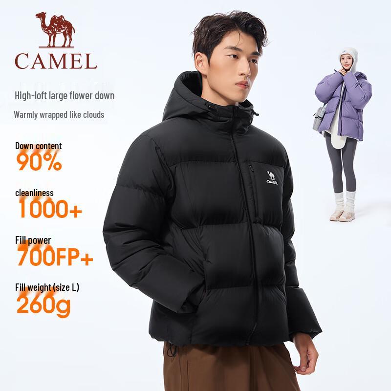 Camel Унисекс пуховик с 90% пуха