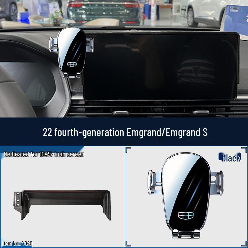 Geely Boyue L Emgrand S Xingrui Panda MINI Индивидуальный держатель для телефона