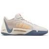 Nike Sabrina 1 EP Grounded Women Sneakers Cream Light-Bone Laser-Orange FQ3389-002