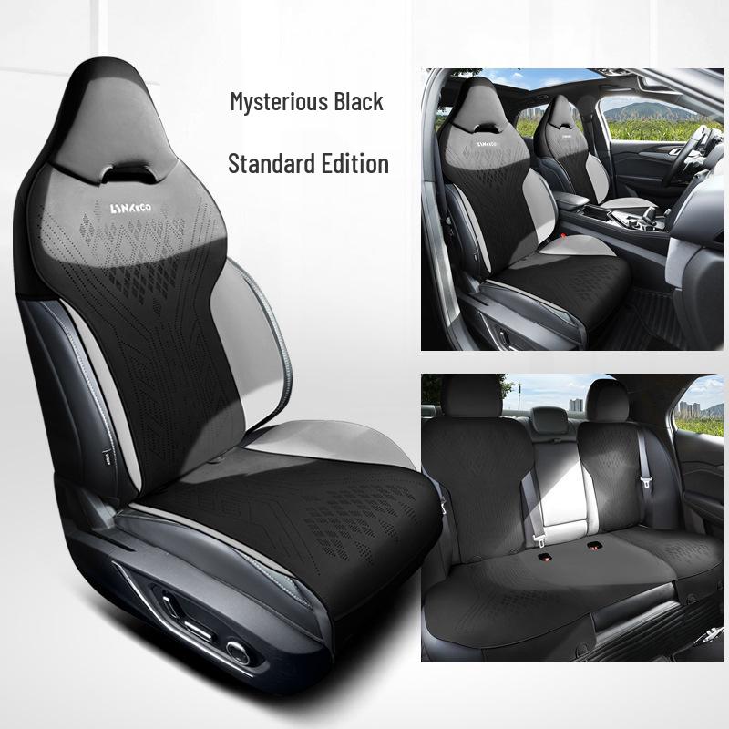 Lynk&Co 03 All-Season Ventilated Suede Seat Cushion - Custom Half-Wrap Design