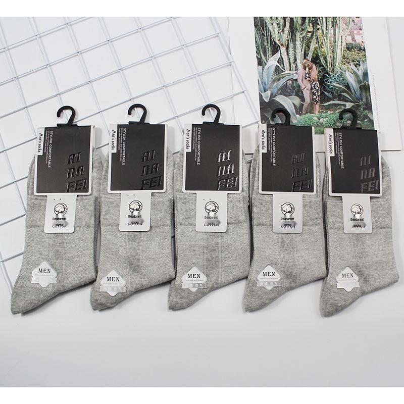 Мужские дышащие хлопковые деловые носки - Влагоотводящие, дезодорирующие, антибактериальные, длиной до середины икры для весны и лета