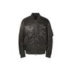 Куртка мужская Jil Sander, однотонная, минималистичная, с молнией, верхняя одежда, серая 445765-07