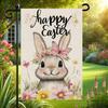 Один пасхальный флаг-заяц, С надписью "Happy Bunny", Для украшения как на улице, так и в помещении, Идеально подходит для дворов и домов, Без флагштока.