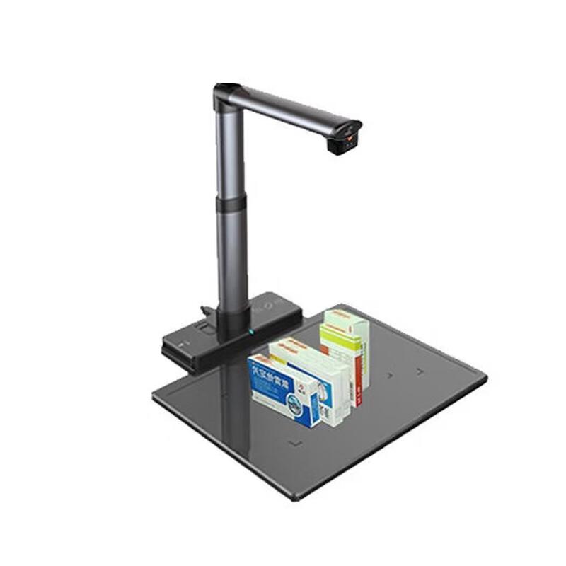 Trendkote TR-1604 Industrial Drug Traceability Document Camera CN plug (adapter included)