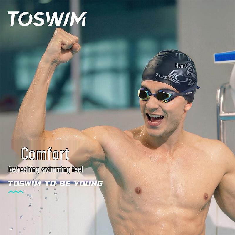 Унисекс силиконовая шапочка для плавания TOSWIM для длинных волос
