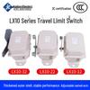 Концевой выключатель крана LX10